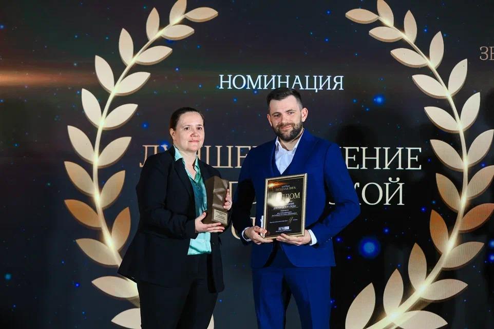 Фото В Новосибирске назвали лидеров бизнеса. Фоторепортаж с церемонии награждения премии «Звёздная лига» 15